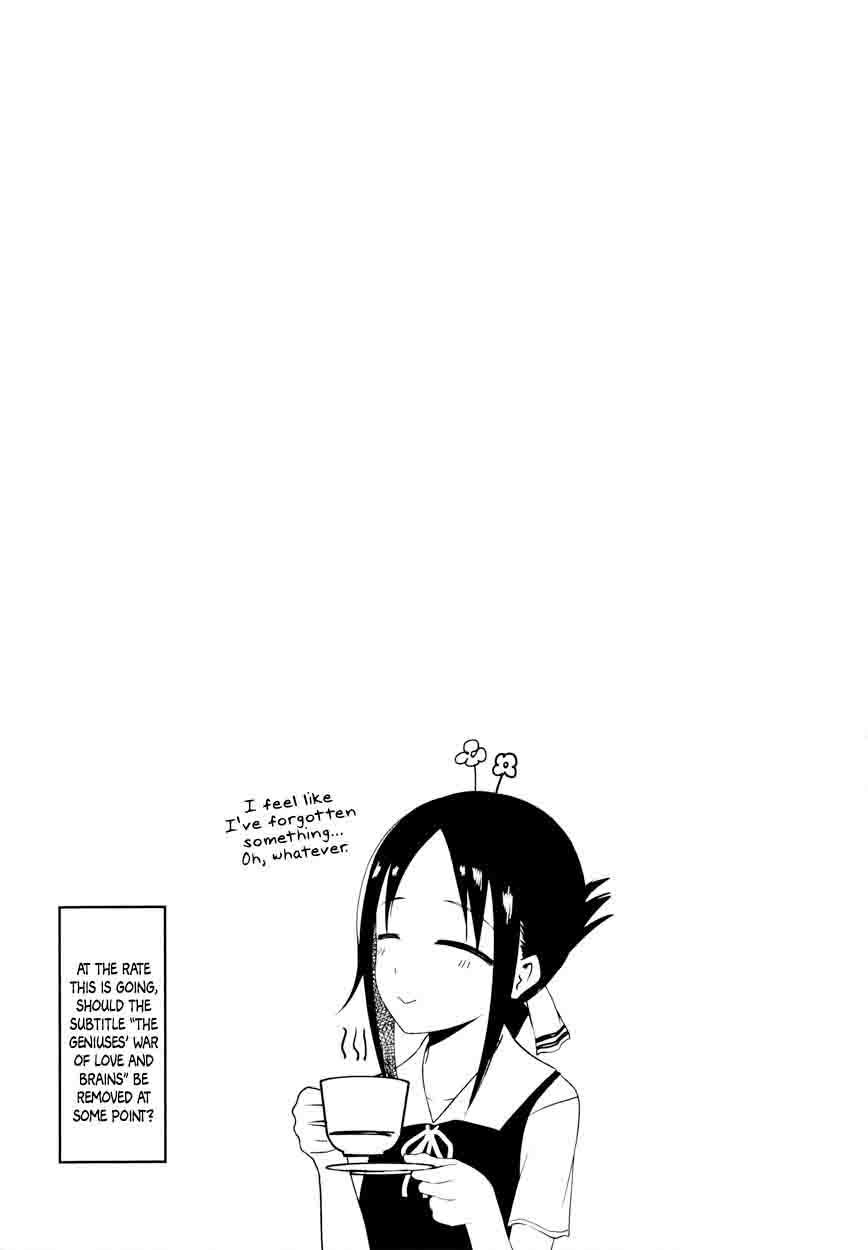 Kaguya Sama Wa Kokurasetai Tensai Tachi No Renai Zunousen 40 24