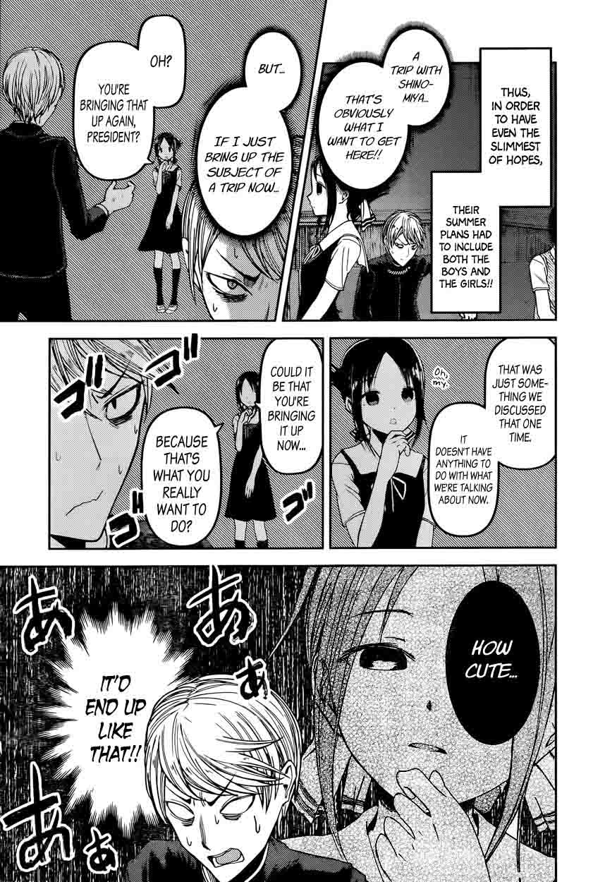 Kaguya Sama Wa Kokurasetai Tensai Tachi No Renai Zunousen 40 7