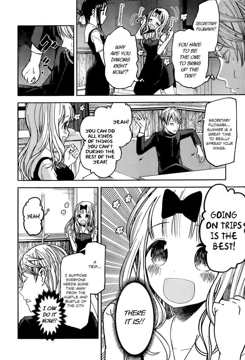 Kaguya Sama Wa Kokurasetai Tensai Tachi No Renai Zunousen 40 8