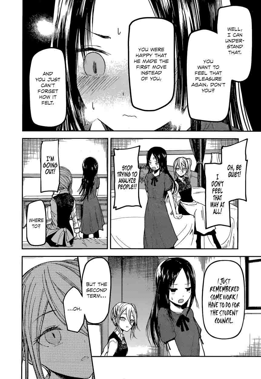 Kaguya Sama Wa Kokurasetai Tensai Tachi No Renai Zunousen 41 10