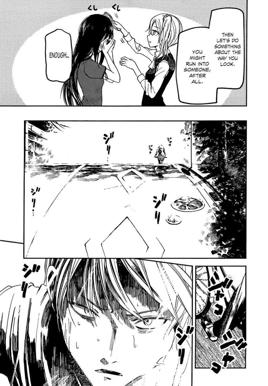 Kaguya Sama Wa Kokurasetai Tensai Tachi No Renai Zunousen 41 11