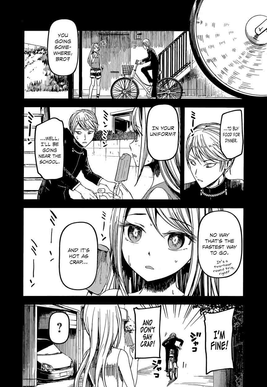 Kaguya Sama Wa Kokurasetai Tensai Tachi No Renai Zunousen 41 12