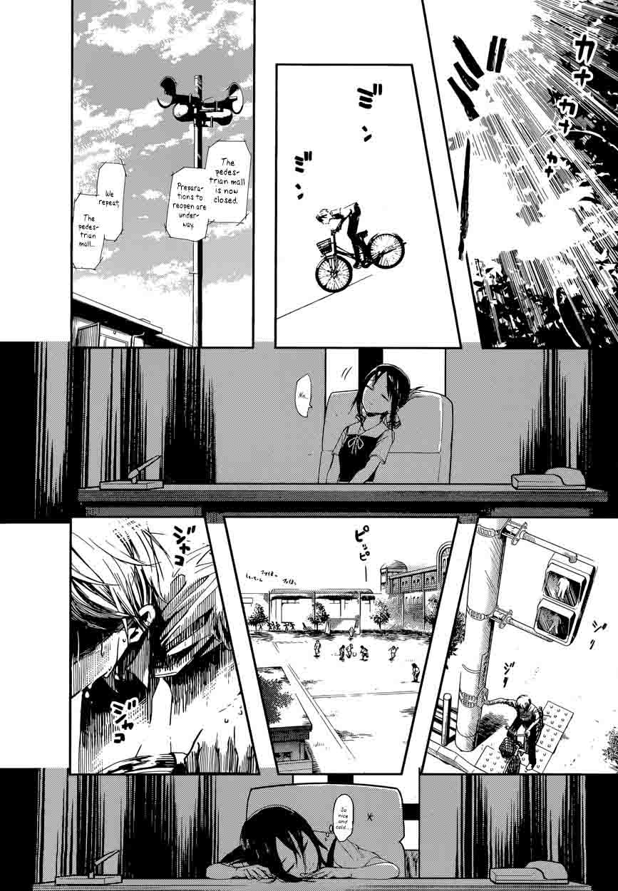 Kaguya Sama Wa Kokurasetai Tensai Tachi No Renai Zunousen 41 14