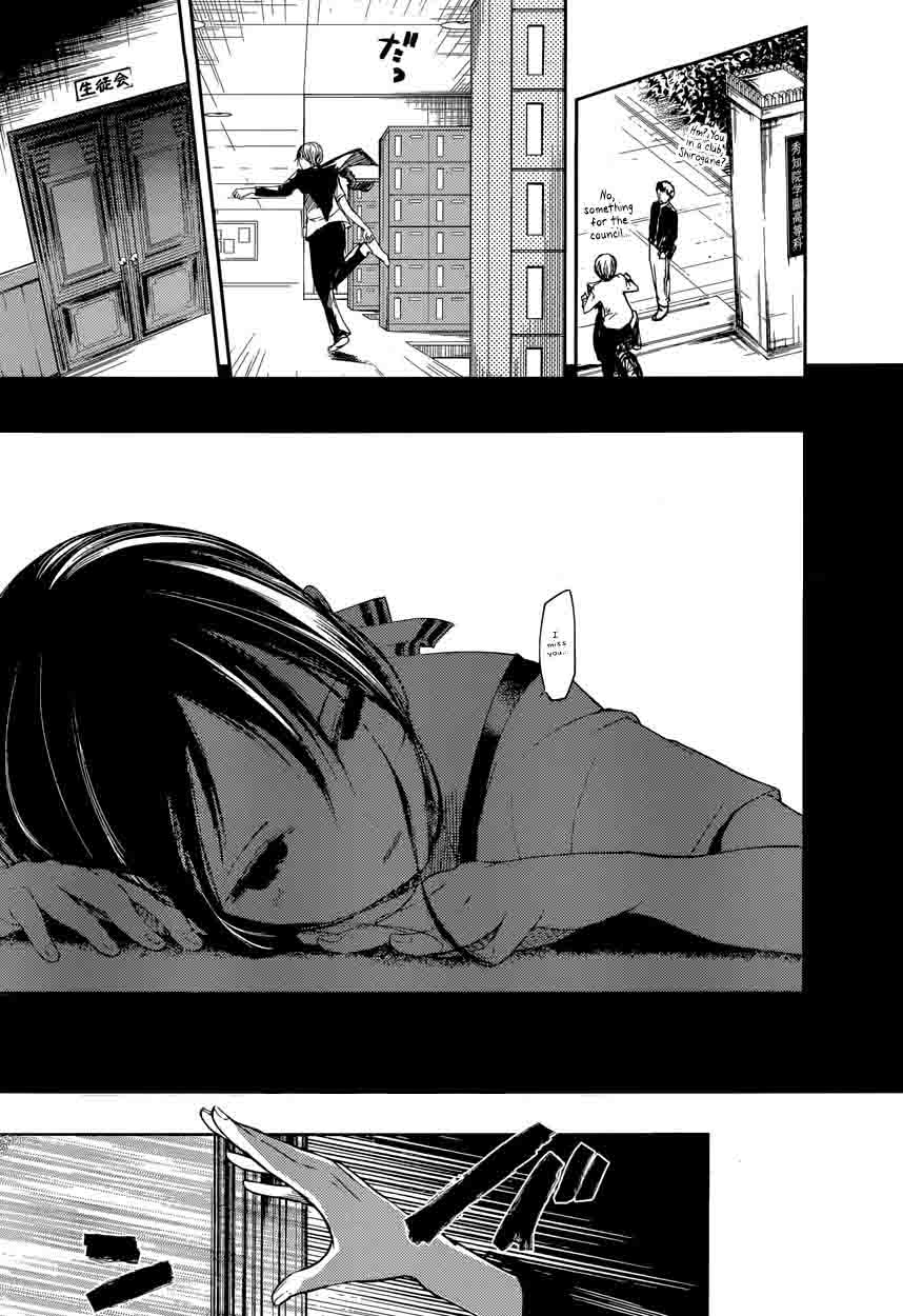 Kaguya Sama Wa Kokurasetai Tensai Tachi No Renai Zunousen 41 15