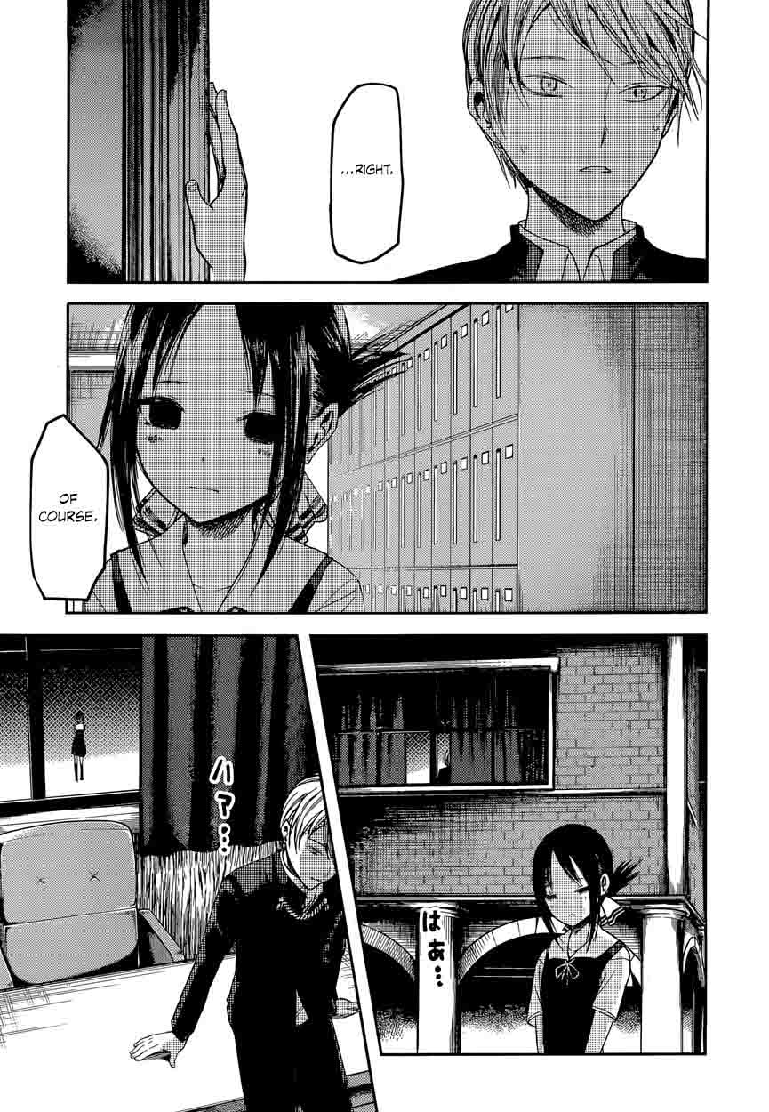 Kaguya Sama Wa Kokurasetai Tensai Tachi No Renai Zunousen 41 17