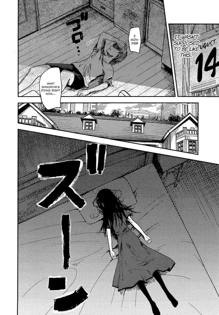 Kaguya Sama Wa Kokurasetai Tensai Tachi No Renai Zunousen 41 4