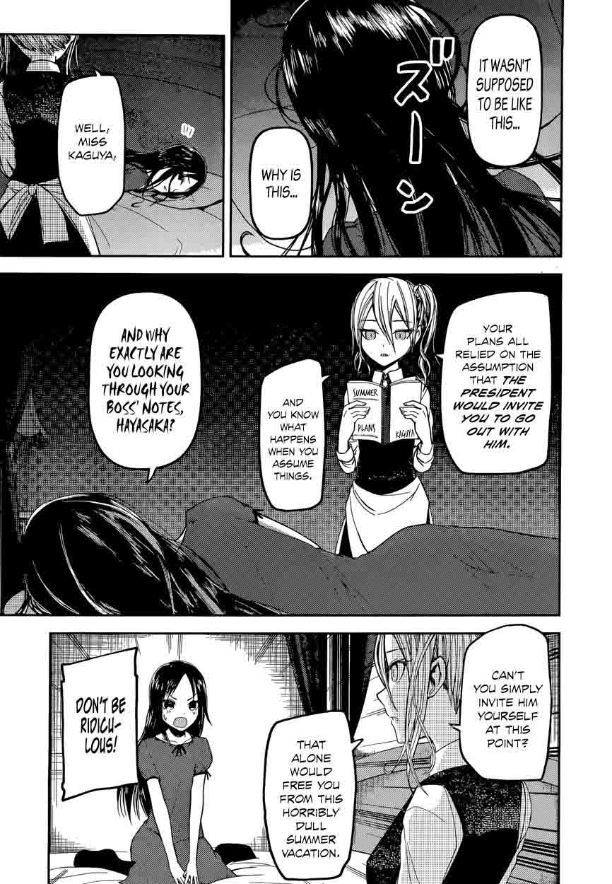 Kaguya Sama Wa Kokurasetai Tensai Tachi No Renai Zunousen 41 5