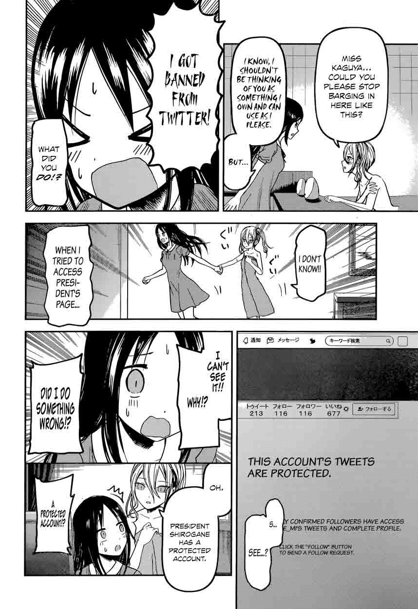 Kaguya Sama Wa Kokurasetai Tensai Tachi No Renai Zunousen 42 10