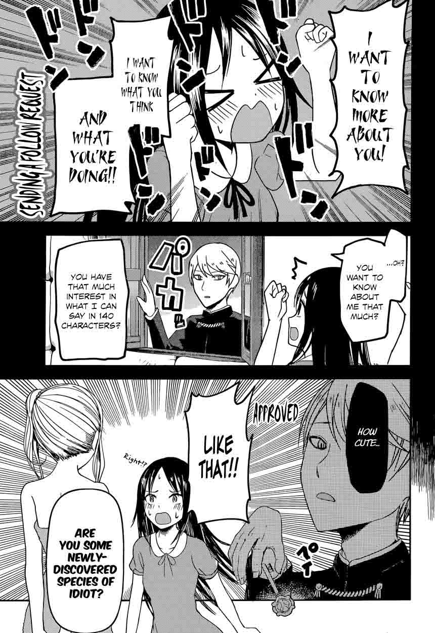 Kaguya Sama Wa Kokurasetai Tensai Tachi No Renai Zunousen 42 13