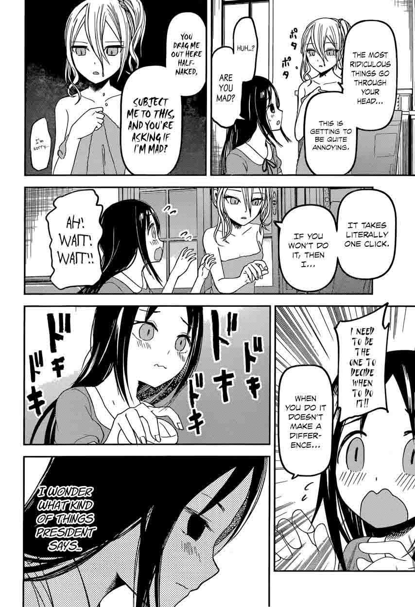 Kaguya Sama Wa Kokurasetai Tensai Tachi No Renai Zunousen 42 14