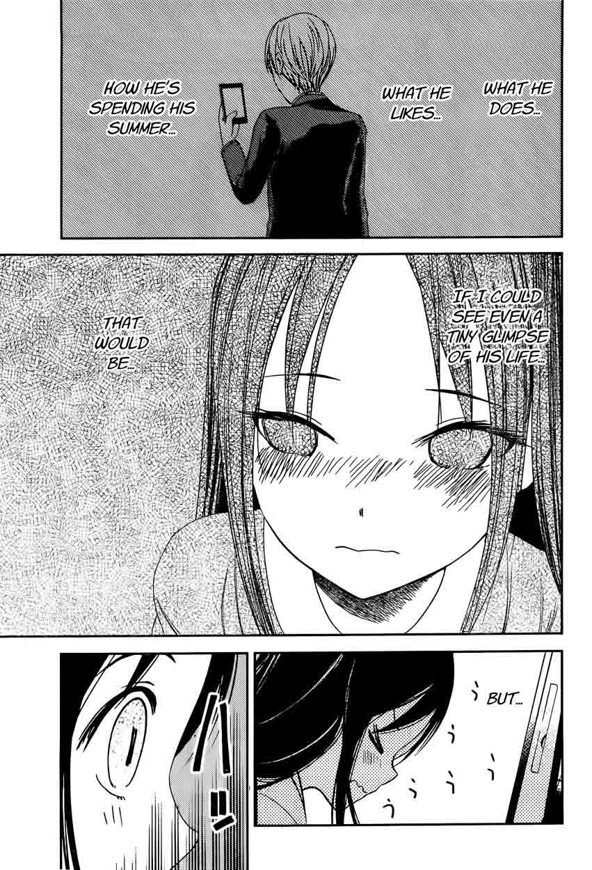 Kaguya Sama Wa Kokurasetai Tensai Tachi No Renai Zunousen 42 15