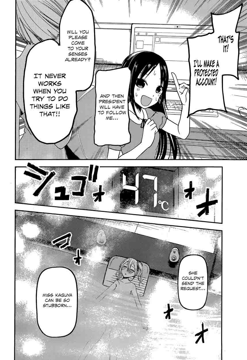 Kaguya Sama Wa Kokurasetai Tensai Tachi No Renai Zunousen 42 16