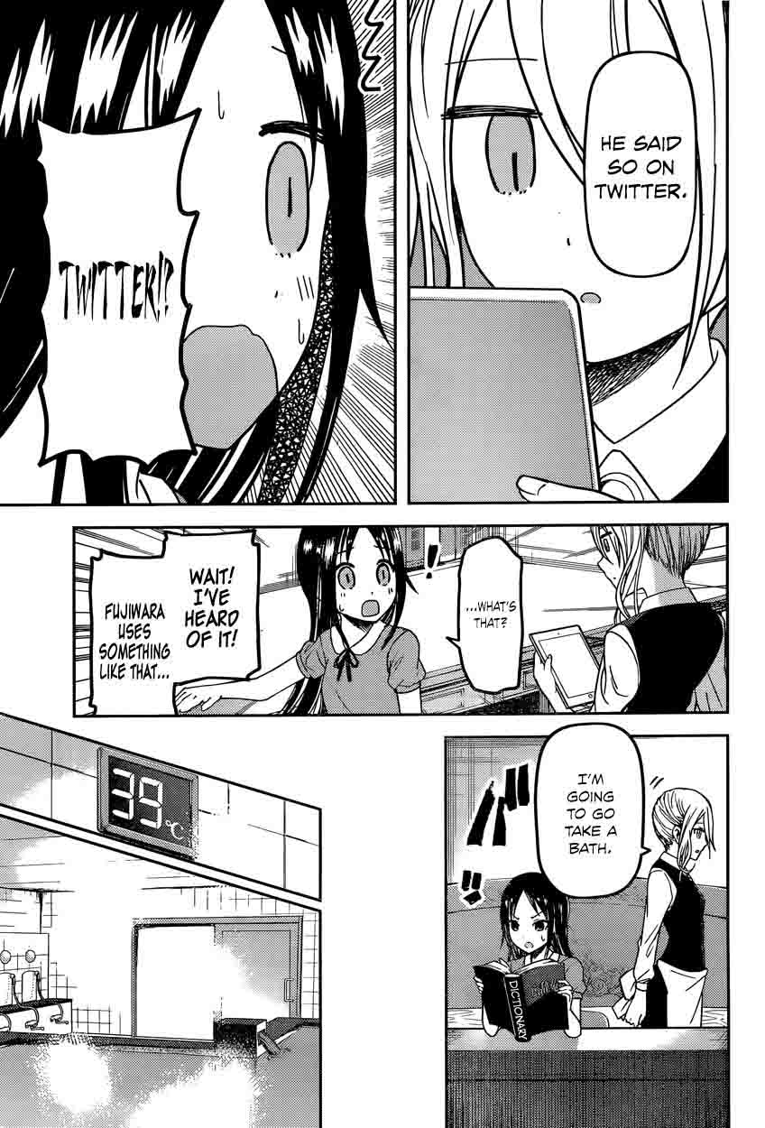 Kaguya Sama Wa Kokurasetai Tensai Tachi No Renai Zunousen 42 3