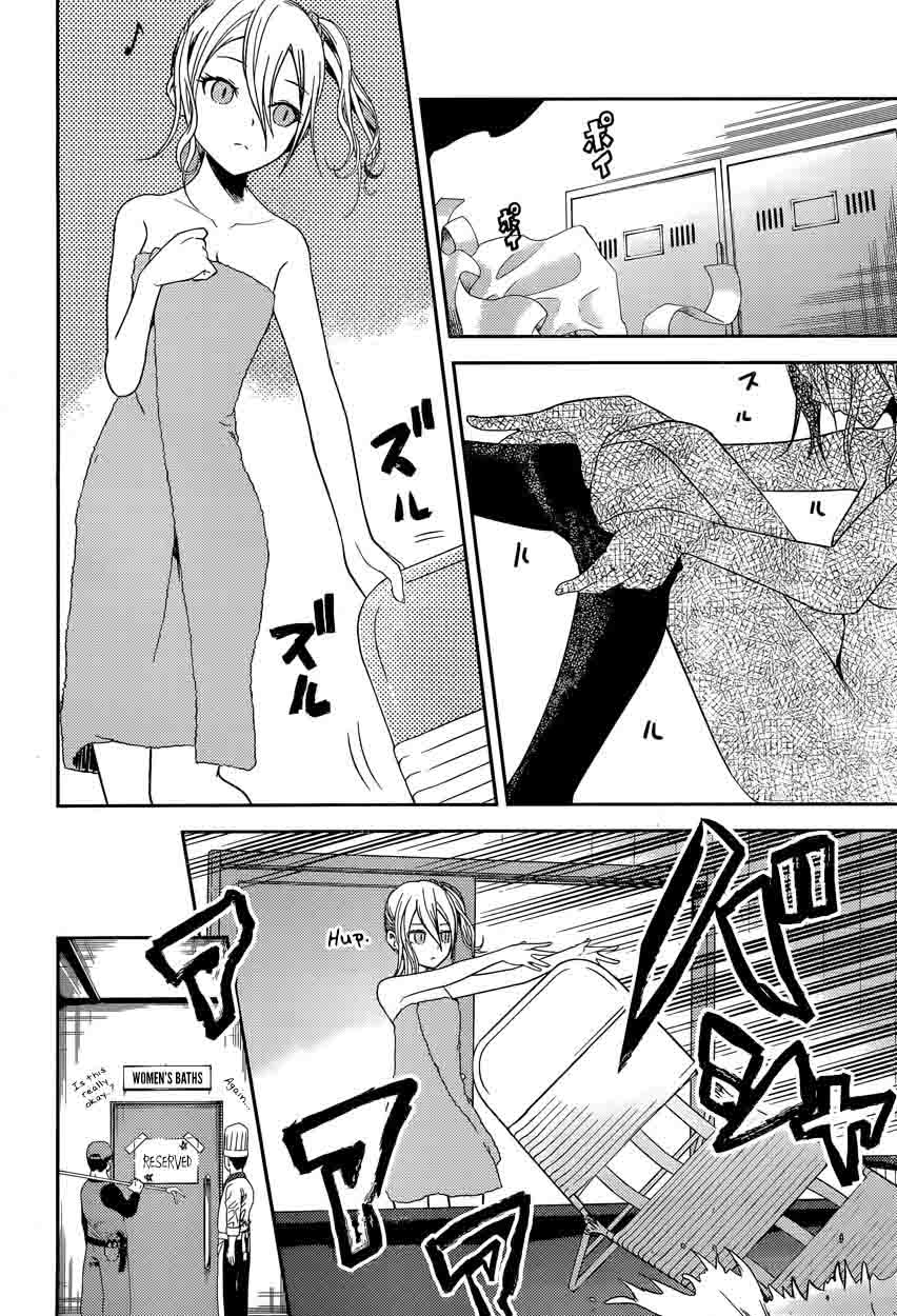 Kaguya Sama Wa Kokurasetai Tensai Tachi No Renai Zunousen 42 4