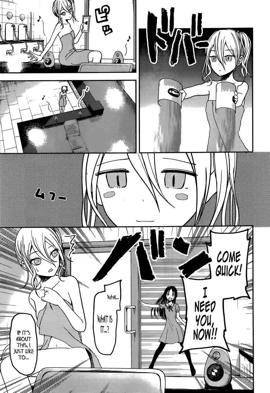 Kaguya Sama Wa Kokurasetai Tensai Tachi No Renai Zunousen 42 5