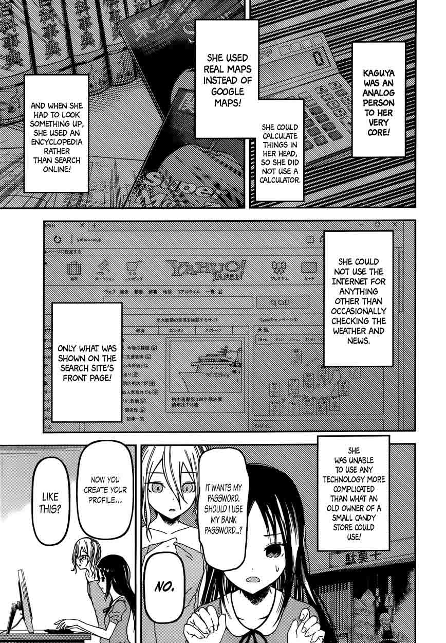 Kaguya Sama Wa Kokurasetai Tensai Tachi No Renai Zunousen 42 7