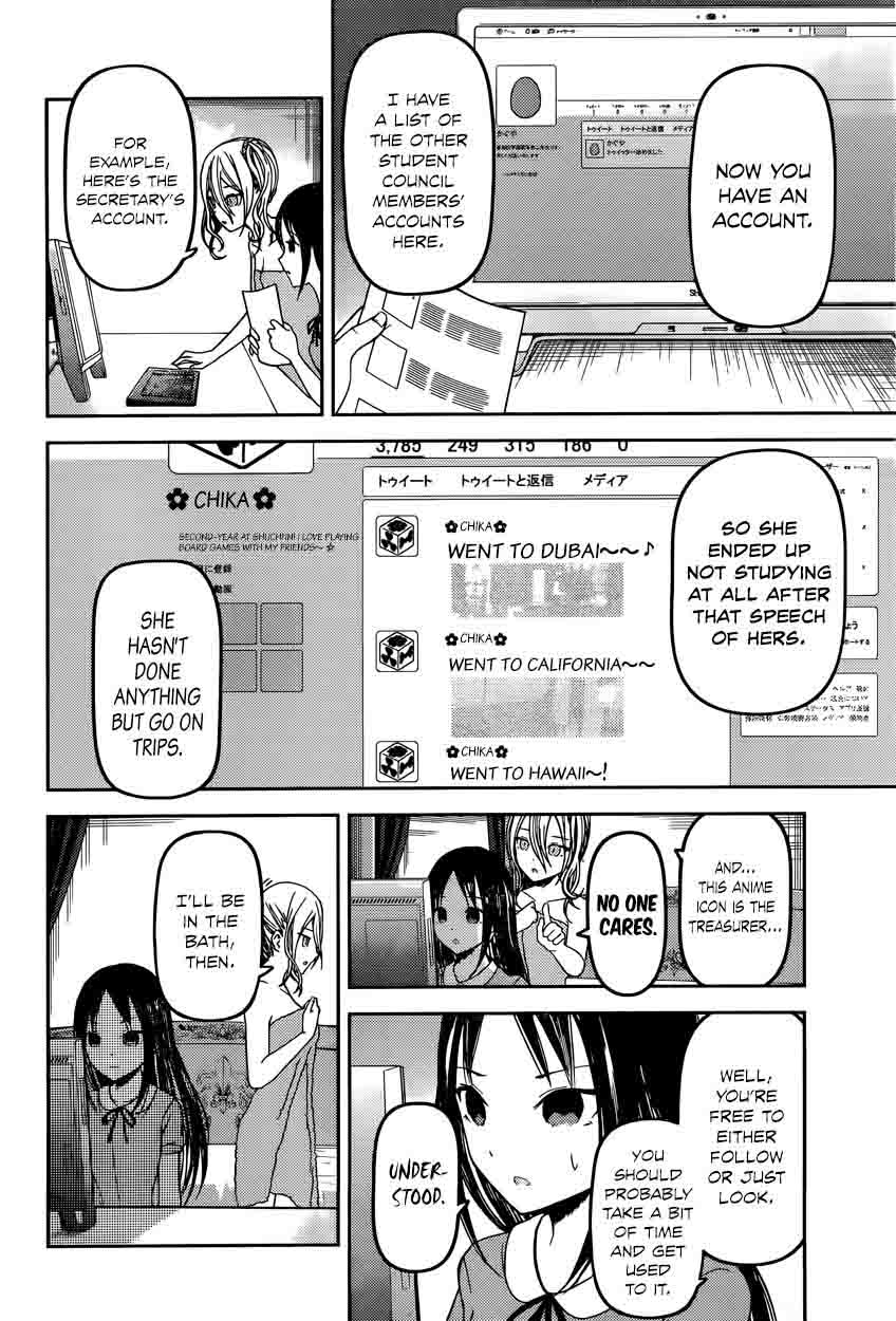 Kaguya Sama Wa Kokurasetai Tensai Tachi No Renai Zunousen 42 8