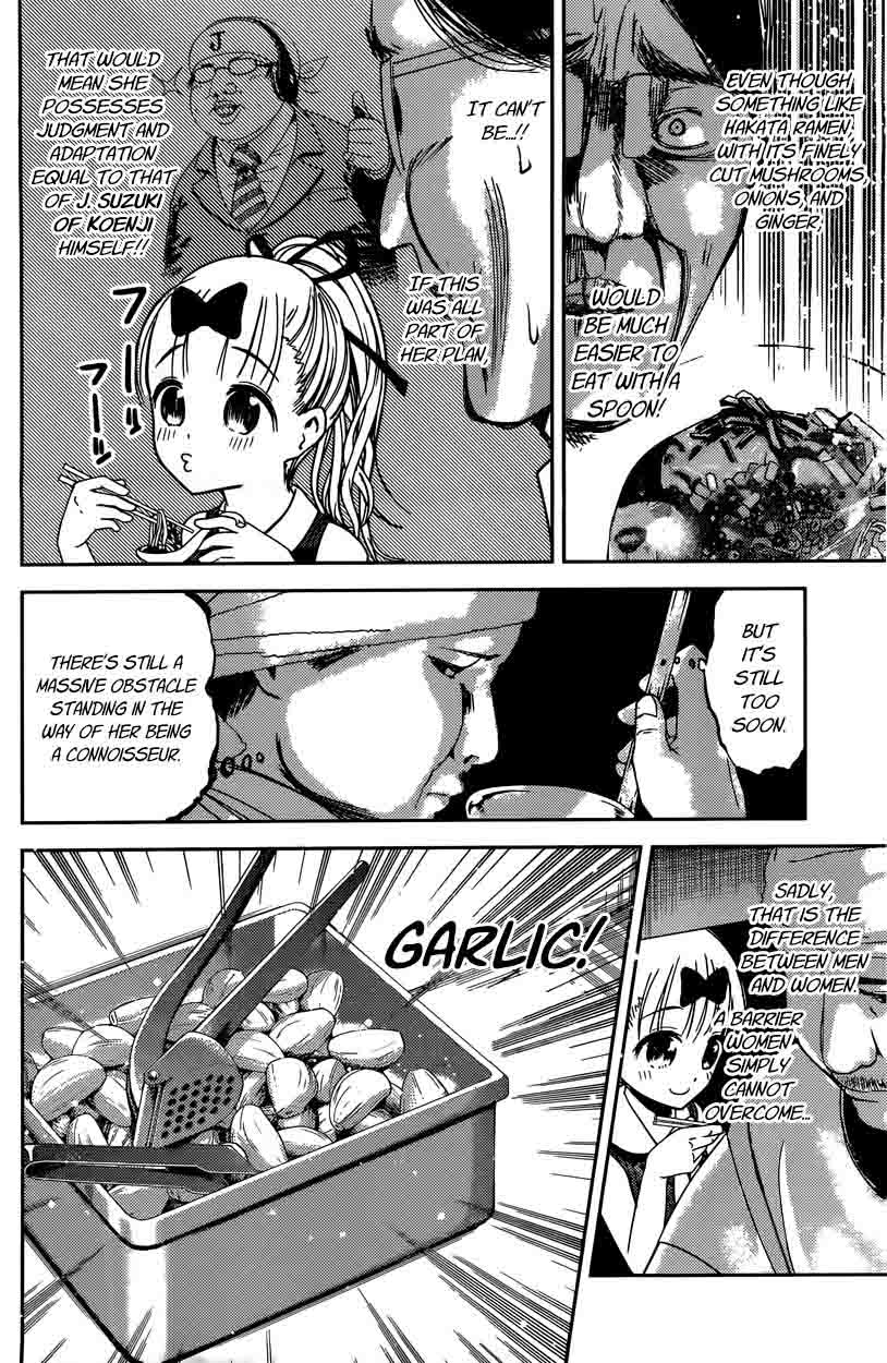 Kaguya Sama Wa Kokurasetai Tensai Tachi No Renai Zunousen 43 10