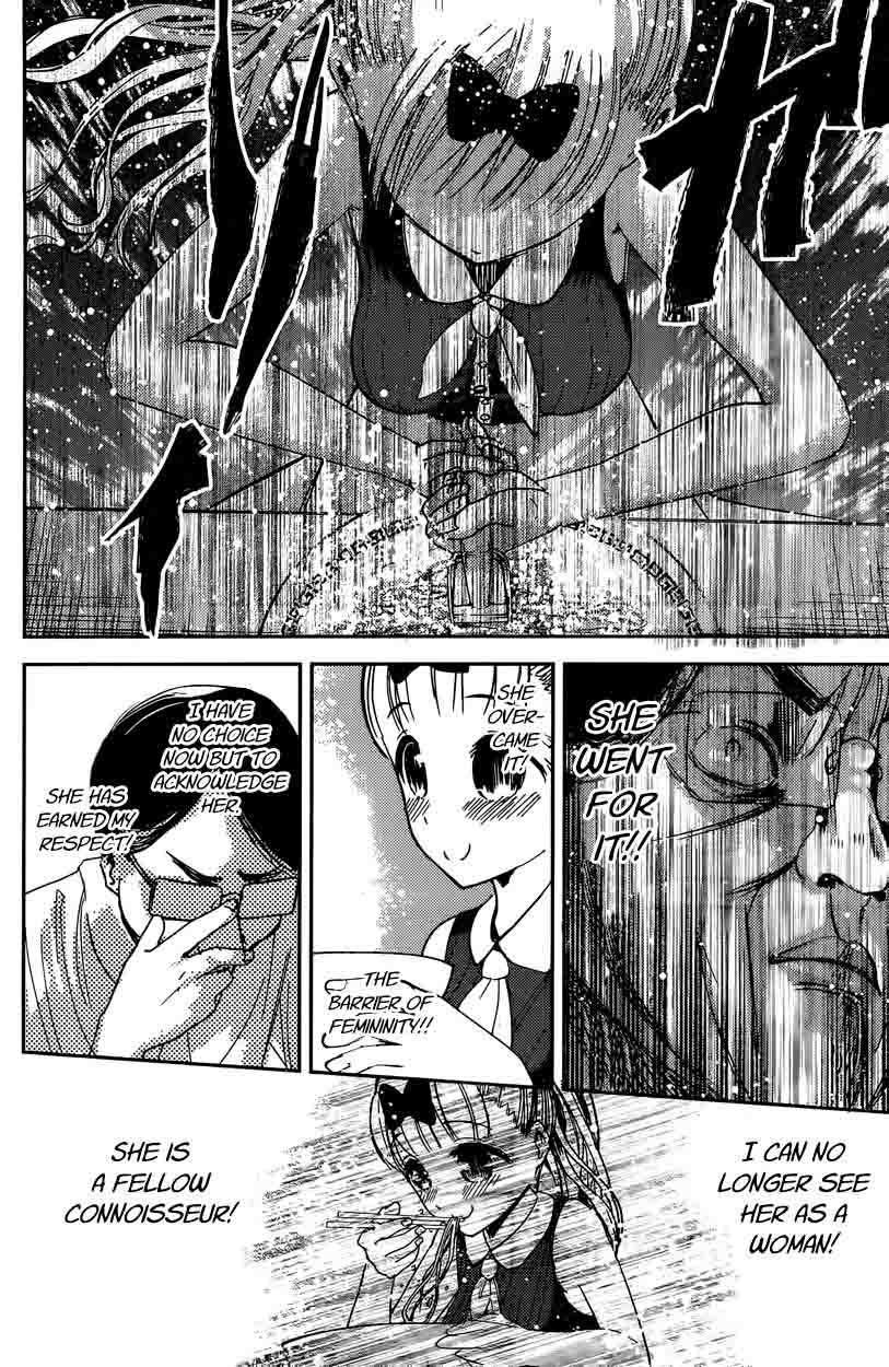 Kaguya Sama Wa Kokurasetai Tensai Tachi No Renai Zunousen 43 12