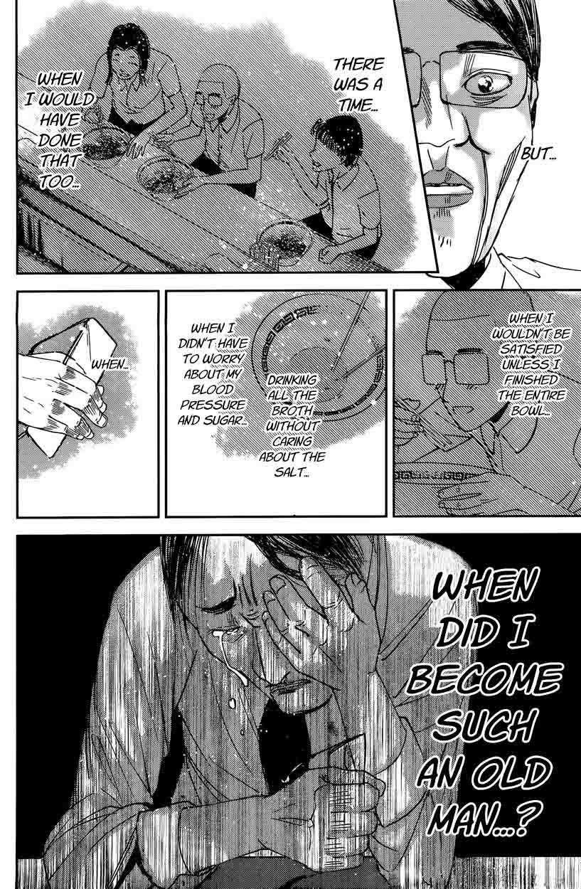 Kaguya Sama Wa Kokurasetai Tensai Tachi No Renai Zunousen 43 14