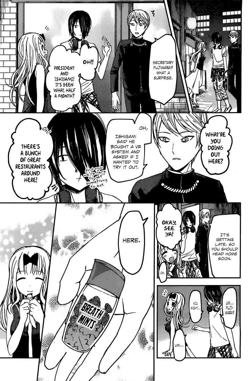 Kaguya Sama Wa Kokurasetai Tensai Tachi No Renai Zunousen 43 17