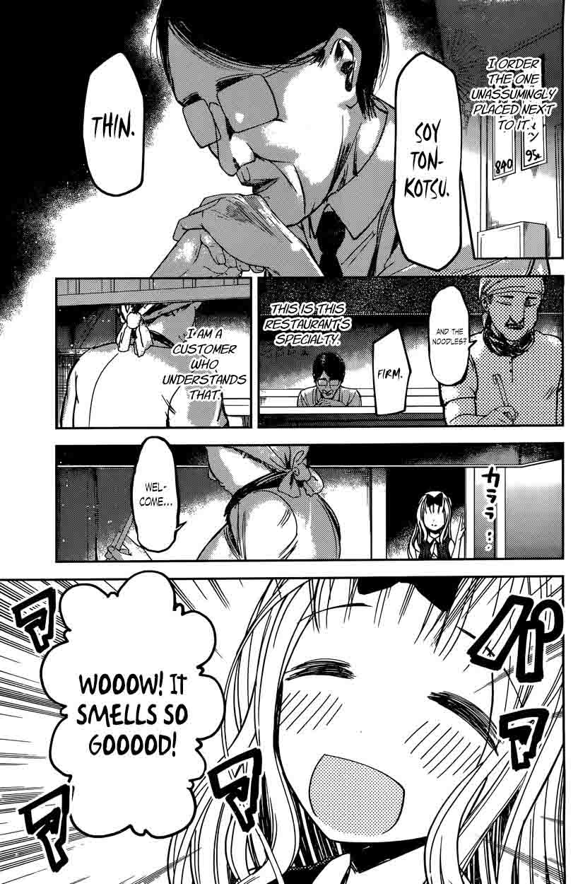 Kaguya Sama Wa Kokurasetai Tensai Tachi No Renai Zunousen 43 3