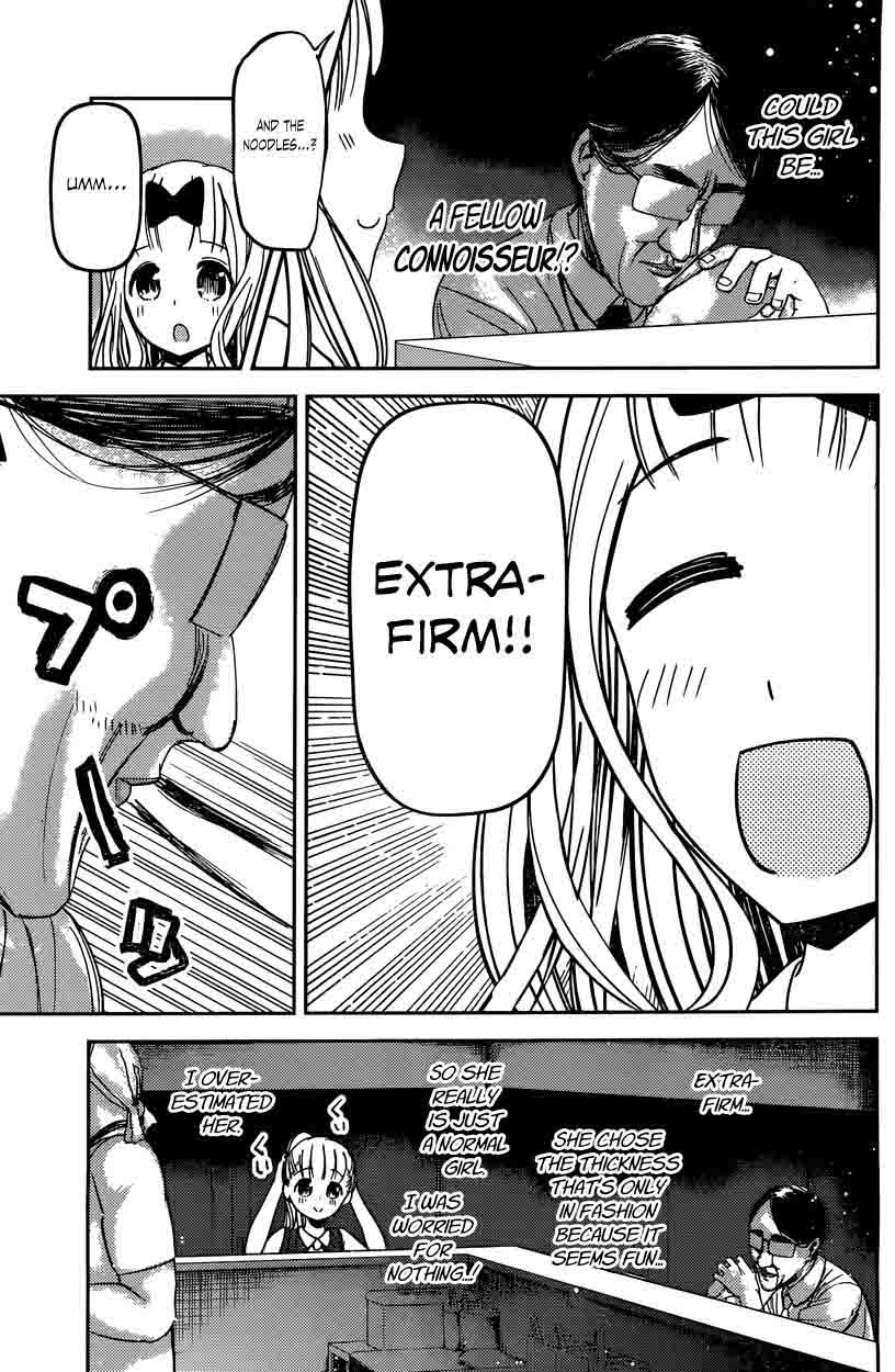 Kaguya Sama Wa Kokurasetai Tensai Tachi No Renai Zunousen 43 5