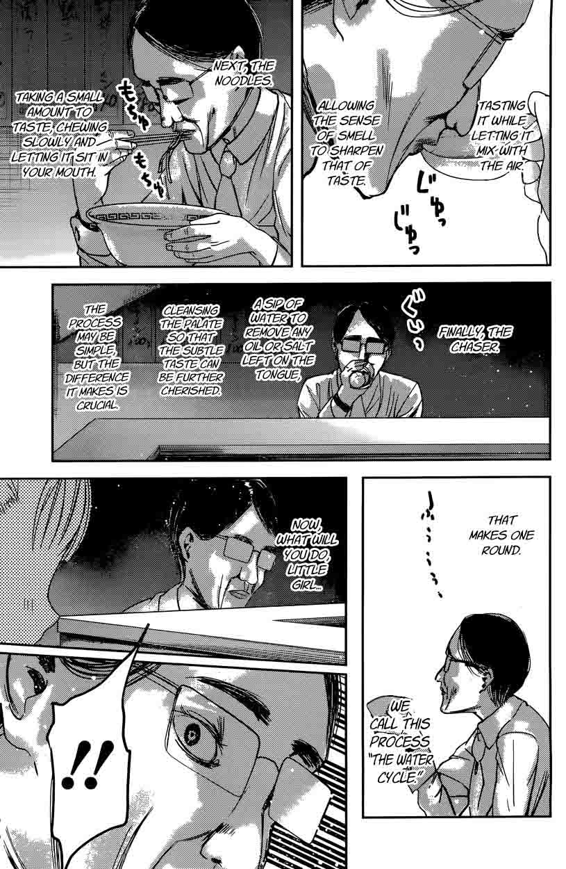 Kaguya Sama Wa Kokurasetai Tensai Tachi No Renai Zunousen 43 7