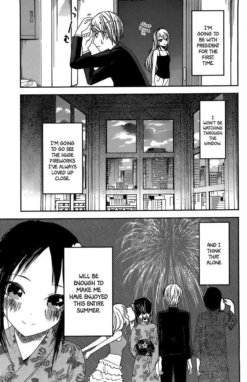 Kaguya Sama Wa Kokurasetai Tensai Tachi No Renai Zunousen 44 11