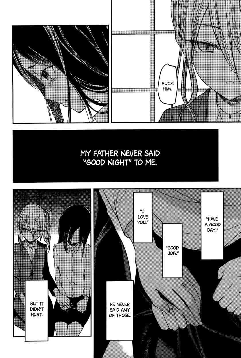 Kaguya Sama Wa Kokurasetai Tensai Tachi No Renai Zunousen 44 8