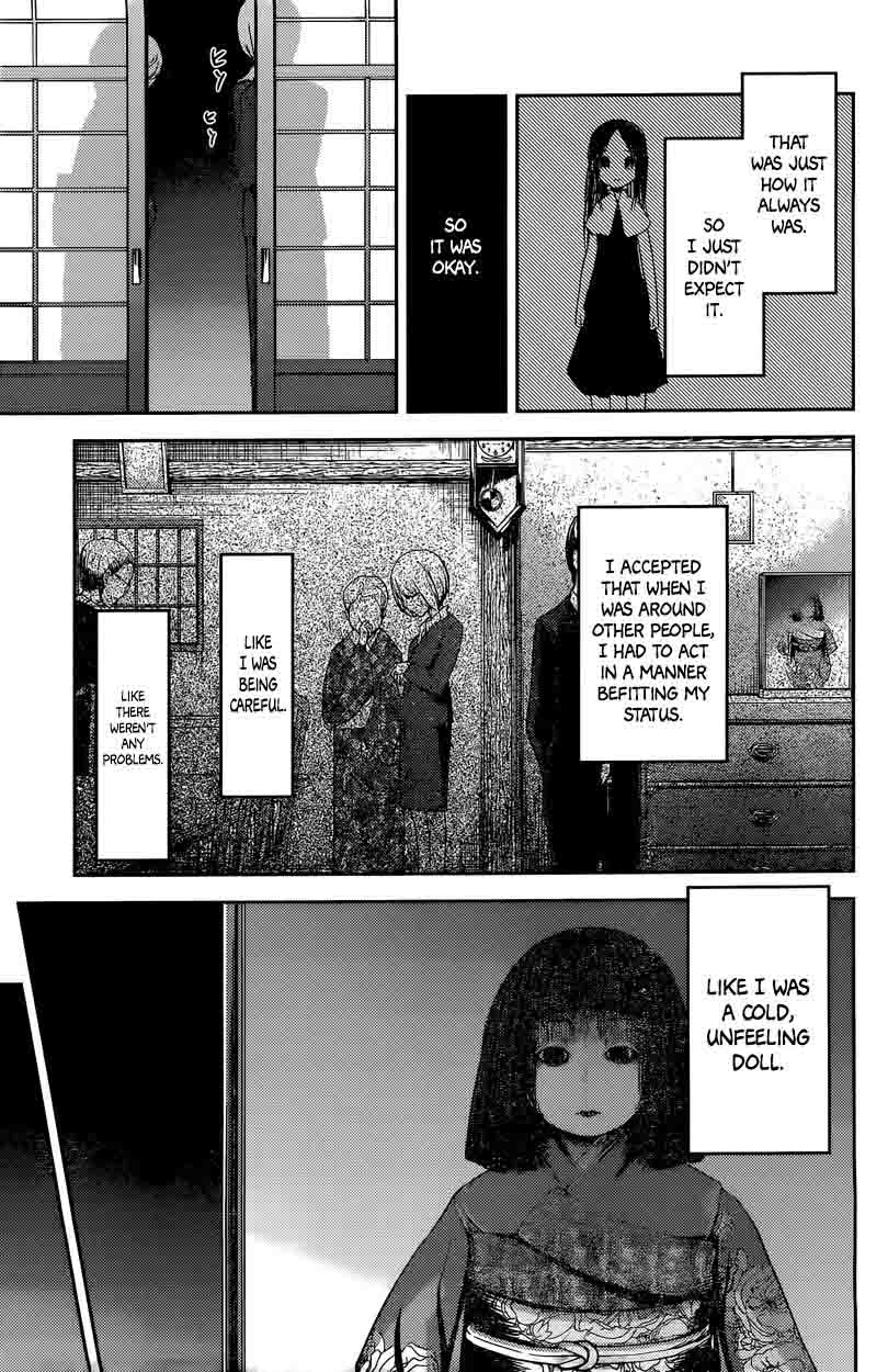 Kaguya Sama Wa Kokurasetai Tensai Tachi No Renai Zunousen 44 9