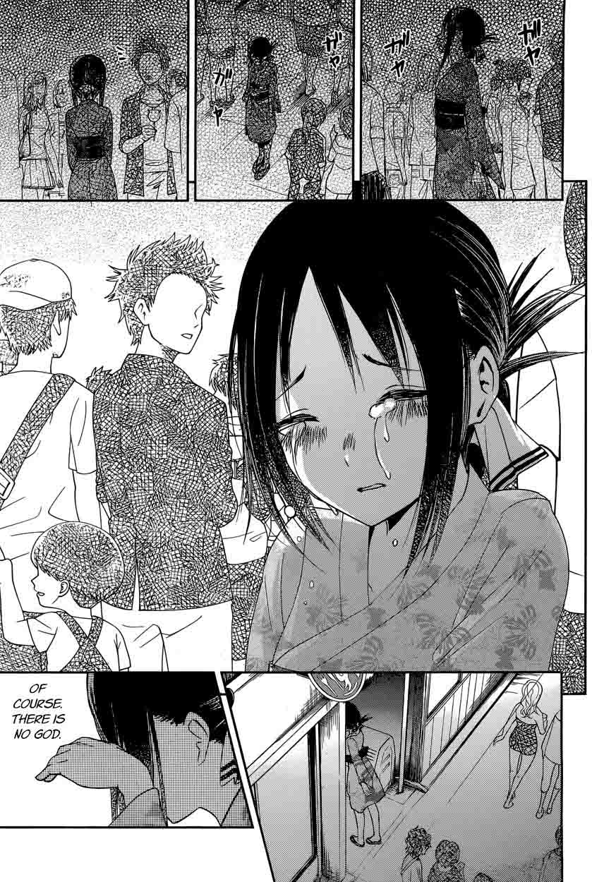 Kaguya Sama Wa Kokurasetai Tensai Tachi No Renai Zunousen 45 11