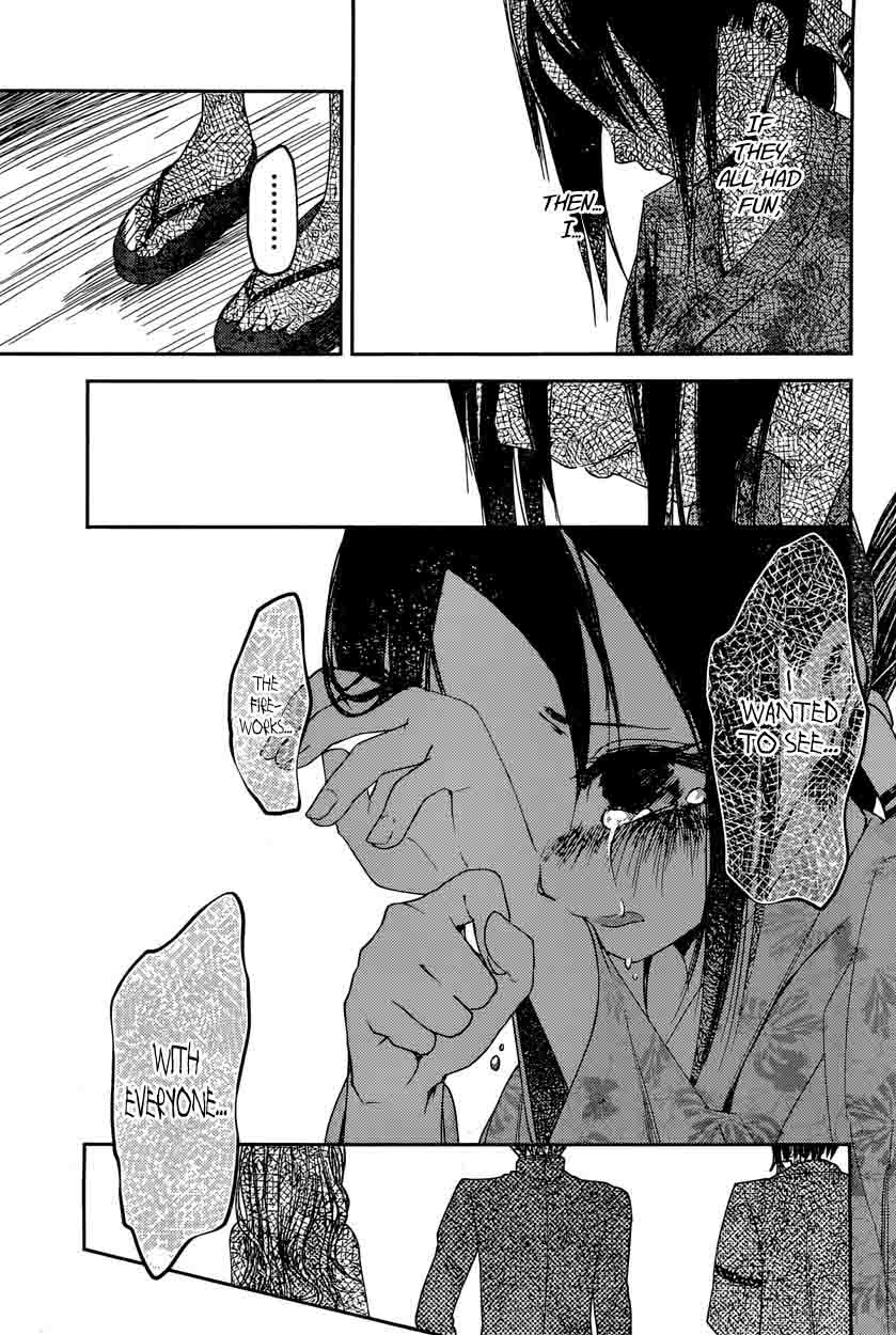 Kaguya Sama Wa Kokurasetai Tensai Tachi No Renai Zunousen 45 13