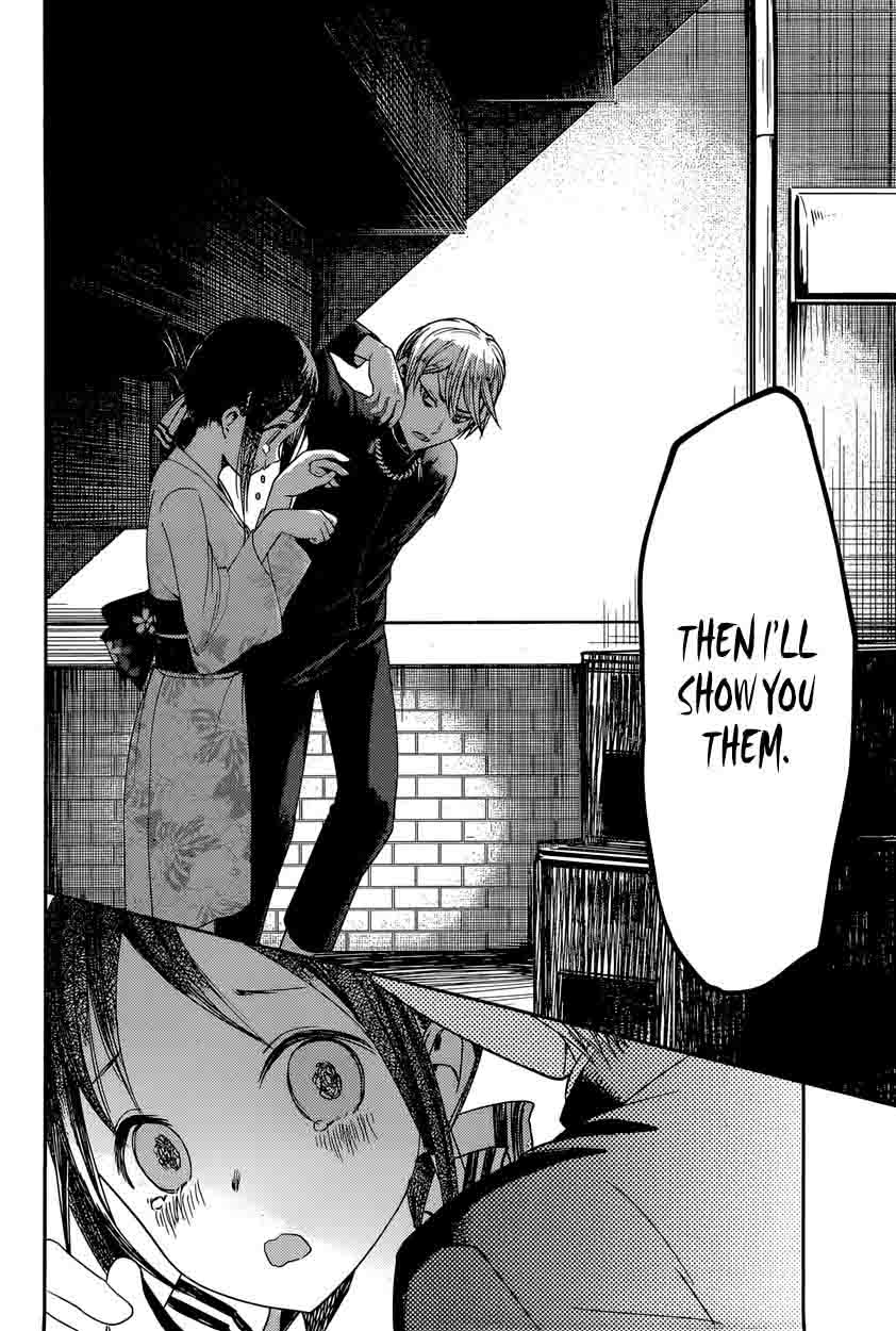 Kaguya Sama Wa Kokurasetai Tensai Tachi No Renai Zunousen 45 14