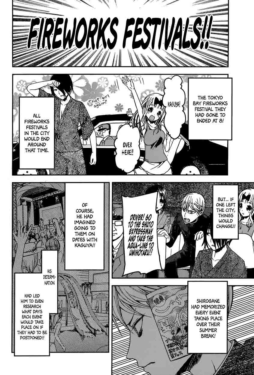 Kaguya Sama Wa Kokurasetai Tensai Tachi No Renai Zunousen 45 16