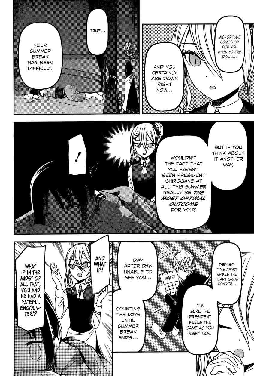 Kaguya Sama Wa Kokurasetai Tensai Tachi No Renai Zunousen 45 2
