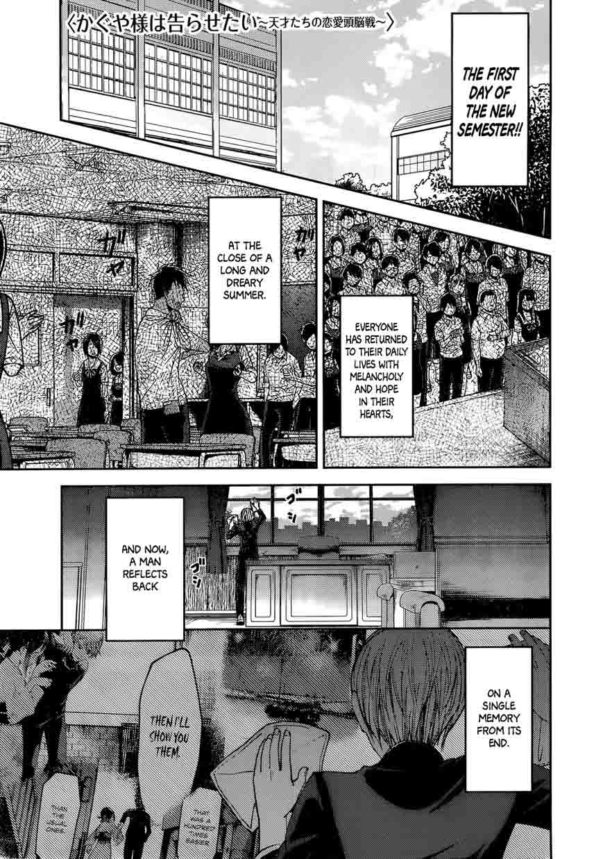Kaguya Sama Wa Kokurasetai Tensai Tachi No Renai Zunousen 46 1