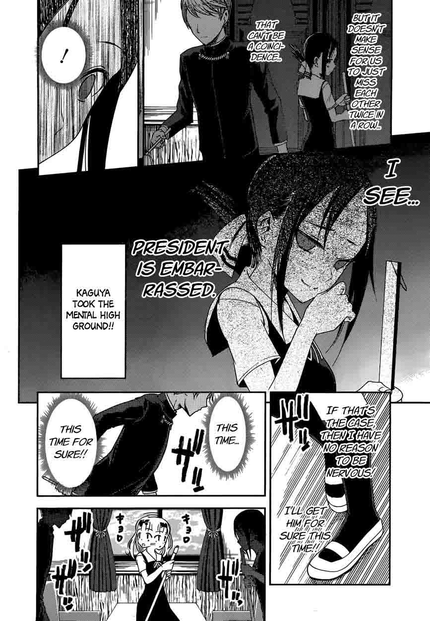 Kaguya Sama Wa Kokurasetai Tensai Tachi No Renai Zunousen 46 10