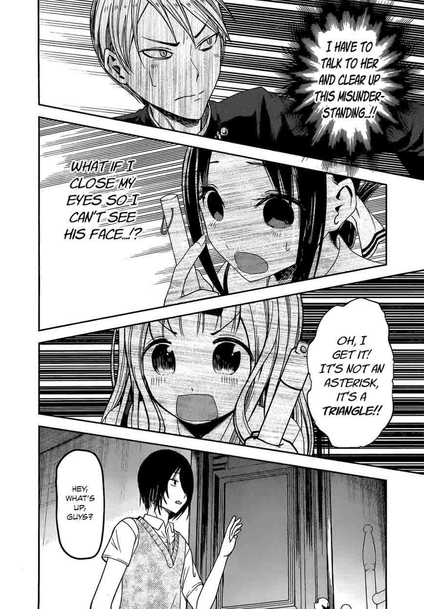 Kaguya Sama Wa Kokurasetai Tensai Tachi No Renai Zunousen 46 12