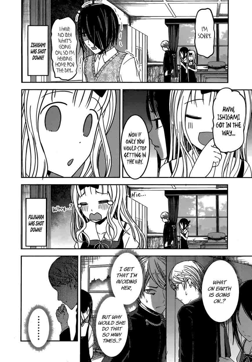 Kaguya Sama Wa Kokurasetai Tensai Tachi No Renai Zunousen 46 14