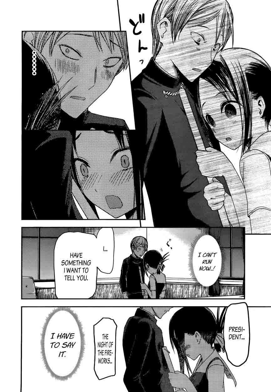 Kaguya Sama Wa Kokurasetai Tensai Tachi No Renai Zunousen 46 16