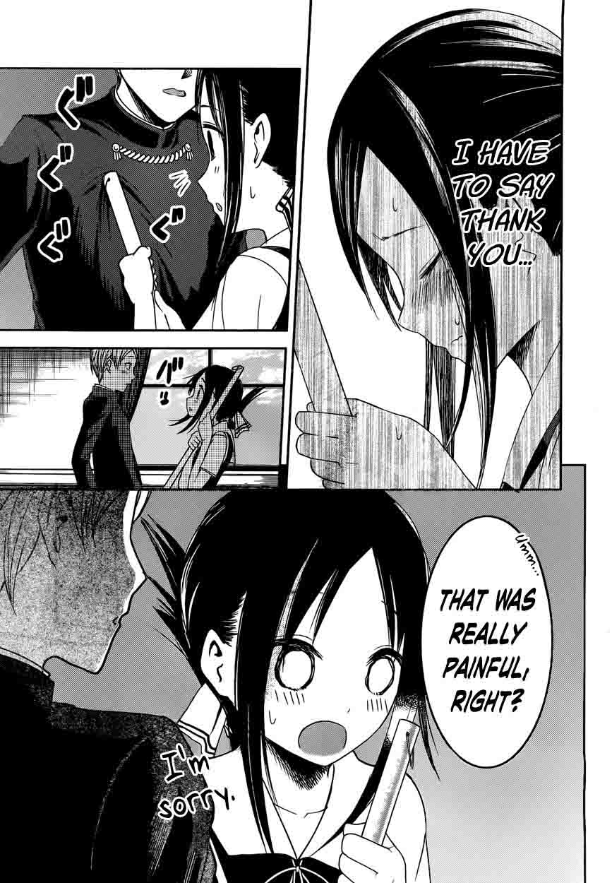 Kaguya Sama Wa Kokurasetai Tensai Tachi No Renai Zunousen 46 17