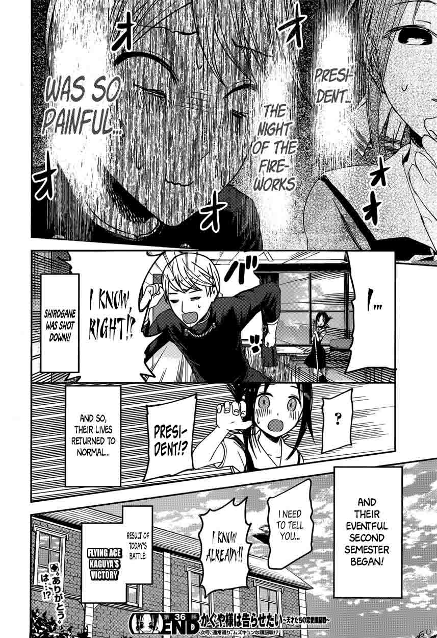Kaguya Sama Wa Kokurasetai Tensai Tachi No Renai Zunousen 46 18