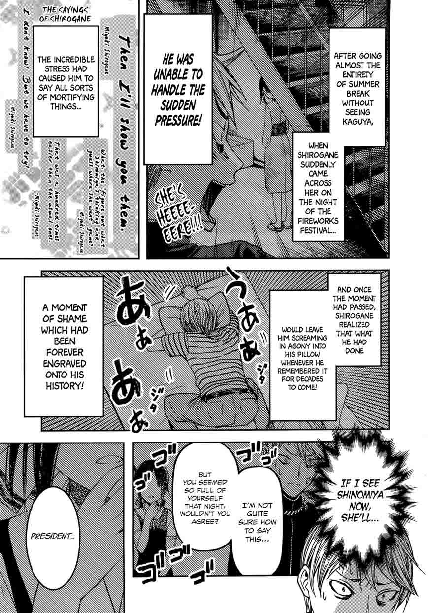 Kaguya Sama Wa Kokurasetai Tensai Tachi No Renai Zunousen 46 3