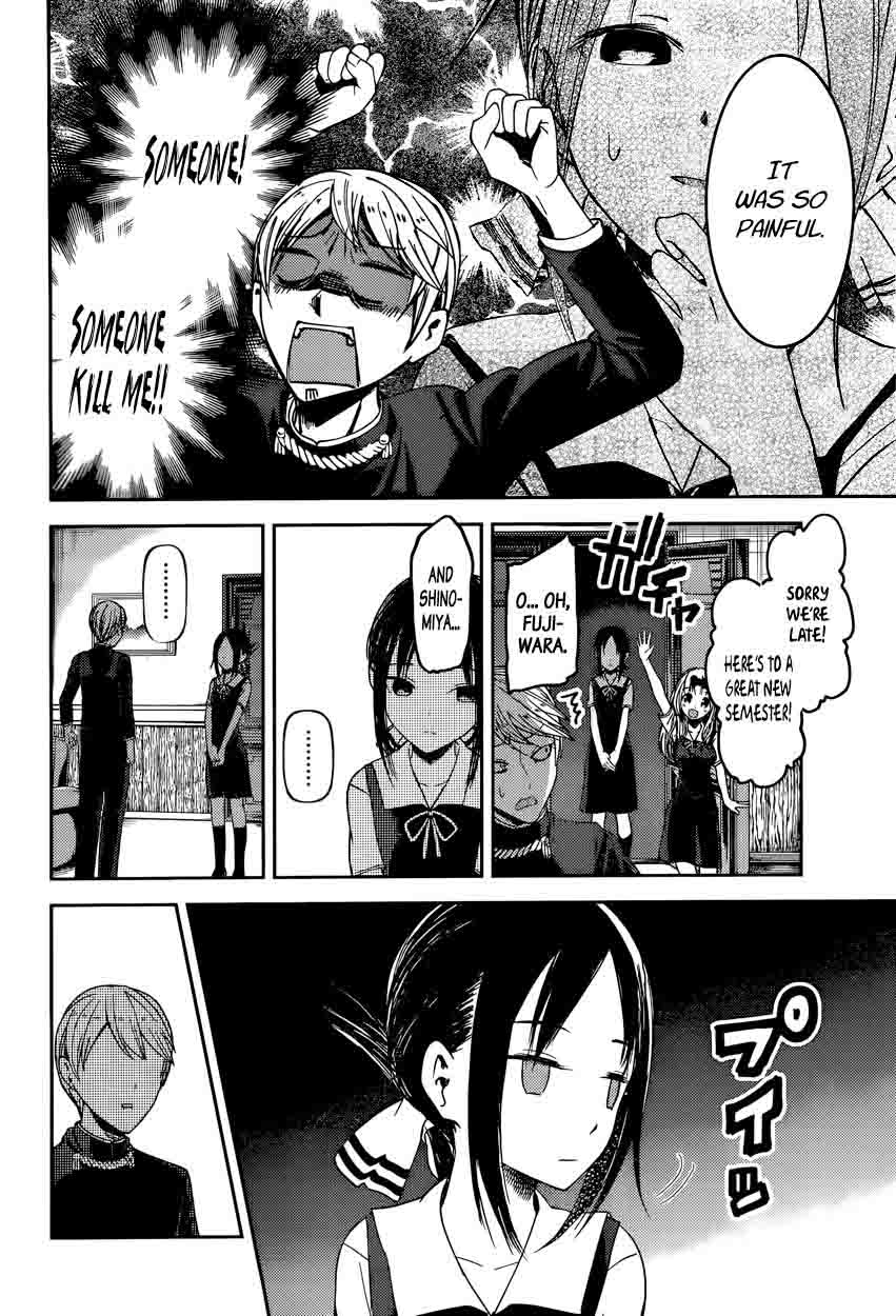 Kaguya Sama Wa Kokurasetai Tensai Tachi No Renai Zunousen 46 4