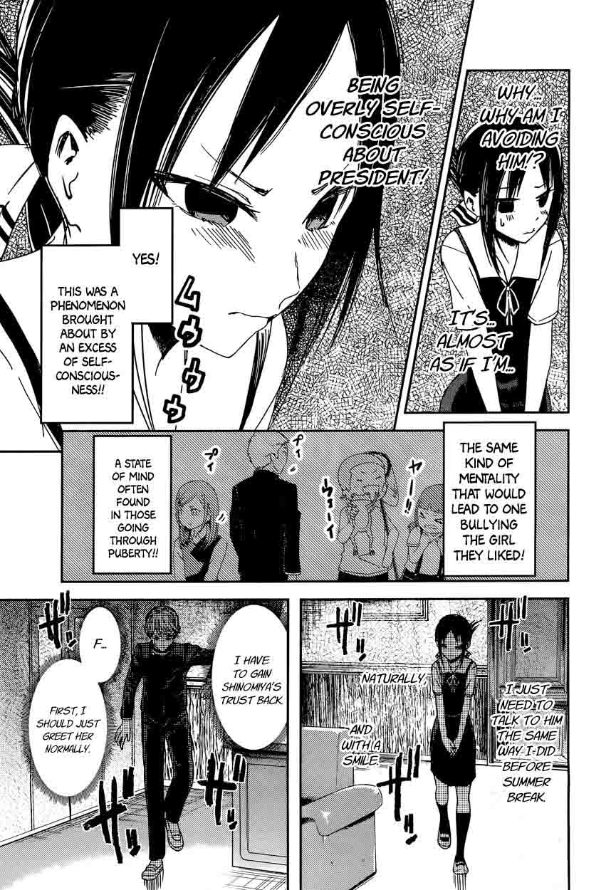 Kaguya Sama Wa Kokurasetai Tensai Tachi No Renai Zunousen 46 7