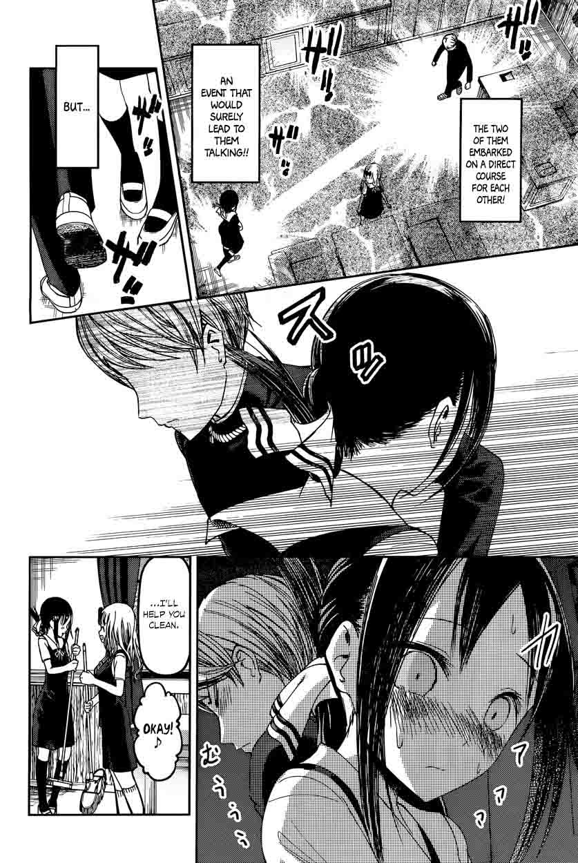 Kaguya Sama Wa Kokurasetai Tensai Tachi No Renai Zunousen 46 8