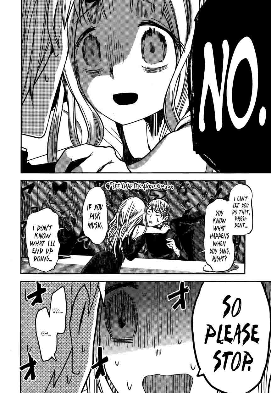 Kaguya Sama Wa Kokurasetai Tensai Tachi No Renai Zunousen 47 10