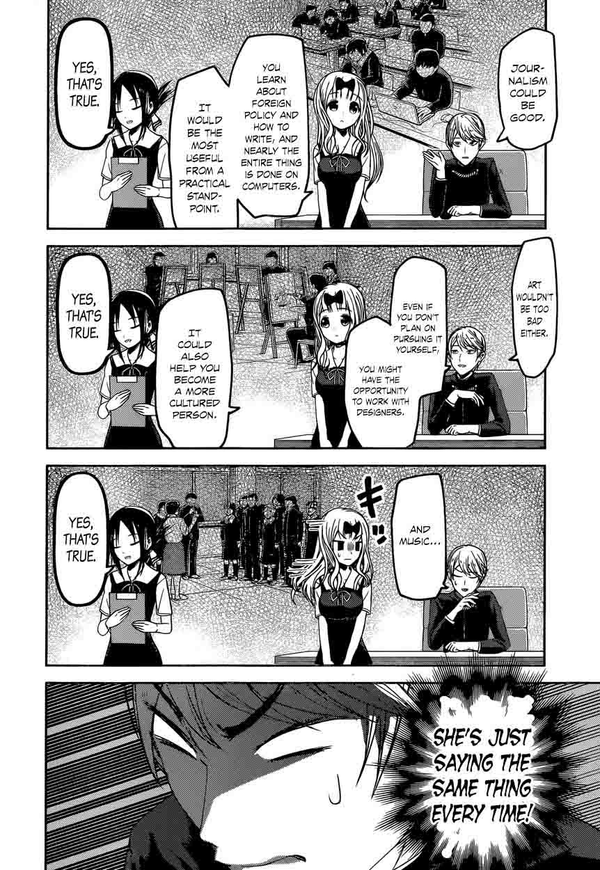 Kaguya Sama Wa Kokurasetai Tensai Tachi No Renai Zunousen 47 12