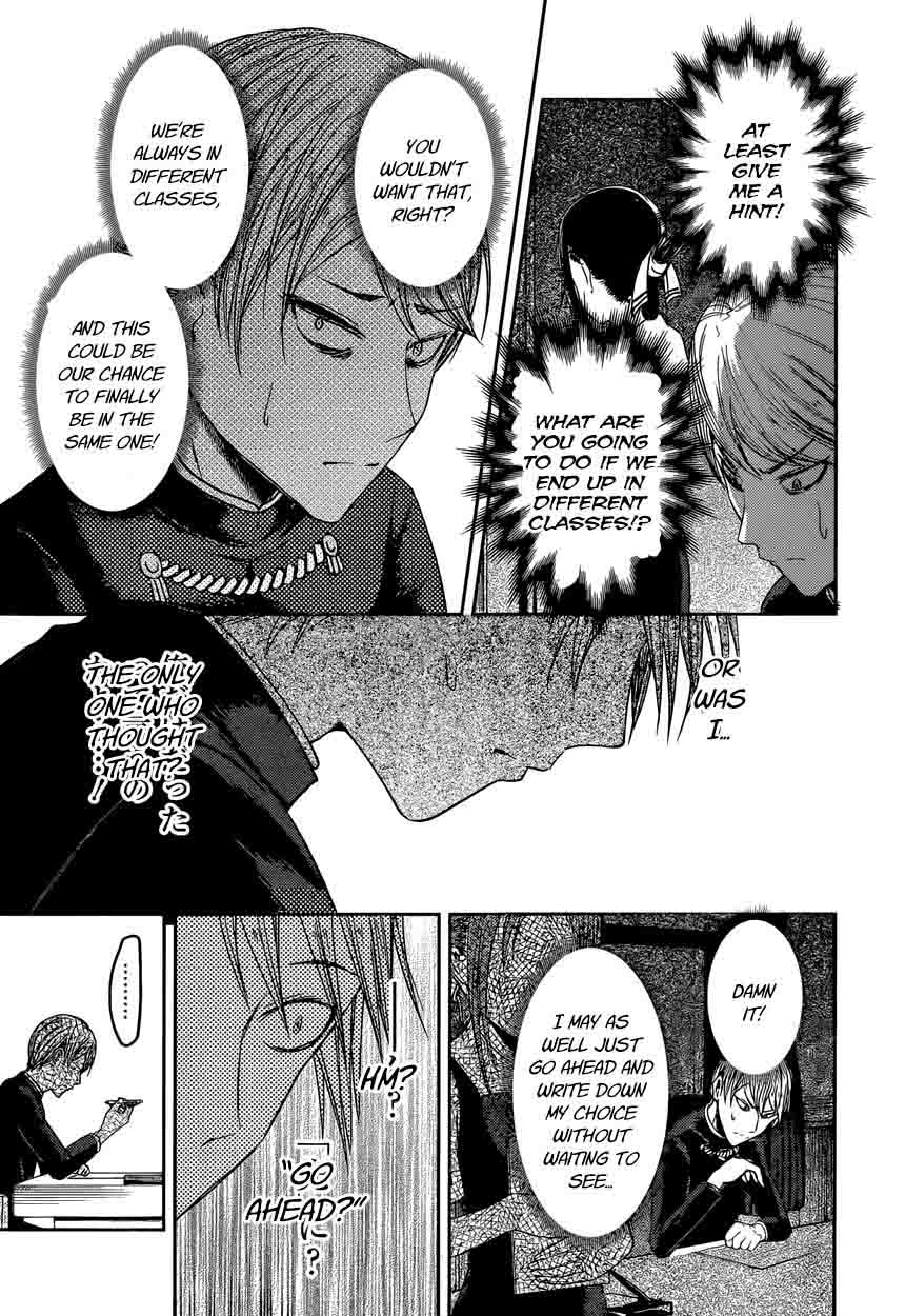 Kaguya Sama Wa Kokurasetai Tensai Tachi No Renai Zunousen 47 13